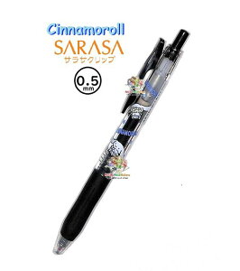 y Sanrio SARASA CLIP z TI LN^[@TTNbv {[y NO.303793 Vi[@y3cm[OKz