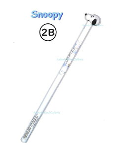 y Snoopy ObY z Xk[s[ o[ }XRbg M 2Bc NO.303800 CALM CHAIRێ ҂ J[ `FA[ PEANUTS Gsc w  Vw i Vw ObY ML LbY 킢 