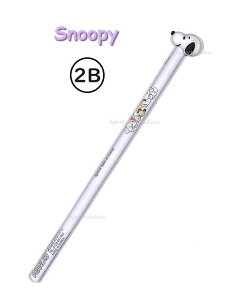 y Snoopy ObY z Xk[s[ o[ }XRbg M 2Bc NO.303803 REST TIMEێ ҂ Xg ^C PEANUTS Gsc w  Vw i Vw ObY ML LbY 킢 q