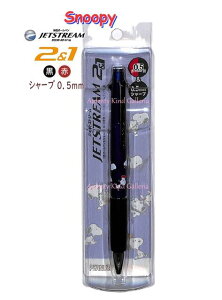 y Snoopy ObY z Xk[s[@WFbgXg[ 2 & 1@NO.303826@SN ς@y3cm[OKz