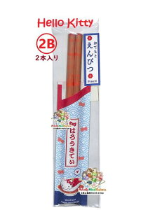 y Sanrio ObY z n[LeB Ă ҂ NO.304345 2Bc ͂낤Ă i ێ M ΂ ܓ 2{g 2ق Gsc w  Vw i  pfB Hel