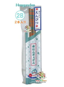 y Sanrio ObY z nMh Ă ҂ NO.304350 2Bc ͂񂬂ǂ i ێ M ΂ ܓ 2{g 2ق Gsc w  Vw i  pfB HAN