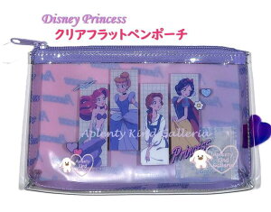 y Disney Princess z fBYj[ vZX NAtbg y|[` NO.304352 MANGA vZX S  M M΂ ӂł΂ ӂł yP[X |[` t@Xi[ w M
