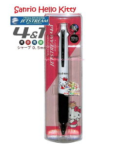 ēׁy Sanrio Hello Kitty ObY z TI@WFbgXg[ 4 & 1@NO.304383 n[LeB@LeB@y3cm[OKz