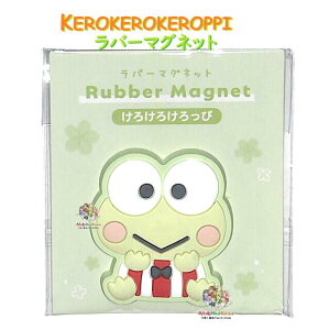y Sanrio ObY z TI o[}Olbg NO.304642 낯낯 o[ ܂˂  _CJbg }XRbg  Ⴍ ҃ObY 킢 }Olbg ~ C