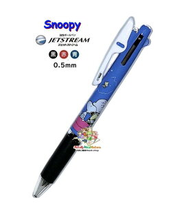 y SNOOPY ObYz Xk[s[@WFbgXg[@NO.304683@@o[: n@3F {[y@y3cm[OKz