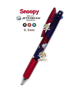 y SNOOPY ObYz Xk[s[@WFbgXg[@NO.304684 n[g@o[: Ԍn 3F {[y@y3cm[OKz