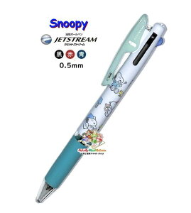 y SNOOPY ObYz Xk[s[@WFbgXg[@NO.304685@NICE CLOSET o[: O[n@3F {[y@y3cm[OKz