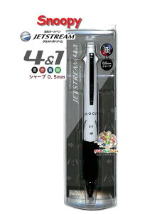 �y Snoopy �O�b�Y �z �X�k�[�s�[�@�W�F�b�g�X�g���[�� 4 & 1�@NO.304752�@�t�F�C�X Face�@�y3cm���[����OK�z