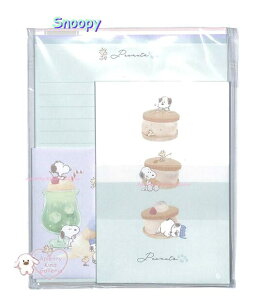 y SNOOPY ObYz Xk[s[ ^[Zbg NO.304787 bgA g[g WHAT A TREAT  4  2 PEANUTS ^[pbN 莆 ւ ӂƂ Zbg r  {[_[^Cv {[