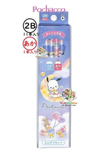 y Vw ObYz TI |`bR NO.304846  ҂Zbg 2Bc + ԉM v12{ _[X M  c 2B Ԃ҂ Zbg ێ w i Vw Gsc SANRIO