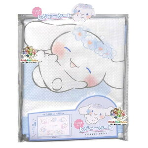 y Cinnamoroll ObYz TI Vi[ W[V[g NO.304941 TCY: 60 × 90cm TCY 1`2lp Ȃ ObY  ^ ׂƂ `^C `ObY LbY W[p