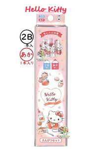 y Vw ObYz TI n[LeB NO.304953 Xgx[ XC[c  ҂Zbg 2Bc + ԉM v12{ _[X M  c 2B Ԃ҂ Zbg ێ w i 