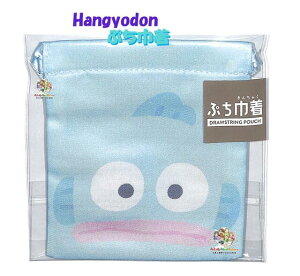 �y Sanrio Hangyodon �O�b�Y �z �T�����I NO.305002 �Ղ��В� �n���M���h�� �T�C�Y: ��H120 × W100mm �}�`���� �͂񂬂�ǂ� �В� ���� ����� ���񂿂Ⴍ�� �~�j�� �L���`���N�� �������� �� ���b�v USB 