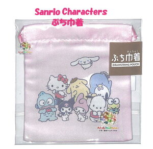 y Sanrio Characters ObY z TI ՂВ NO.305003 TILN^[Y TCY: H120 × W100mm }` LeB В 񂿂Ⴍ ~j L`N   bv USB Cz