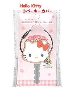 y Sanrio ObY z TI o[L[Jo[ NO.305323 n[LeB o[  Jo[ L[z_[ LeB Hello Kitty /  ΉTCY W23mm / S hƑ΍ ObY V obO ANZT