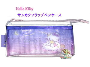 y Hello Kitty ObY z TI TJNtbv yP[X@NO.305506 n[LeB O t@Xi[t |Pbg OɊJ܂ ʃt@Xi[ Sanrio 琻 y|[` M M 