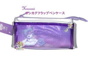 y Kuromi ObY z TI TJN tbv yP[X@NO.305508 N~ O t@Xi[t |Pbg OɊJ܂ ʃt@Xi[ Sanrio 琻 y|[` M M w Vw 