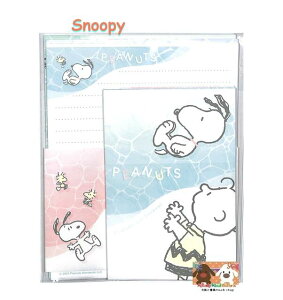 y SNOOPY ObYz Xk[s[ ^[Zbg NO.305582 gɂՂՂ  4  2 e7 PEANUTS ^[pbN 莆 ւ ӂƂ Zbg r  {[_[^Cv {[^[