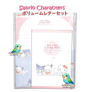y Sanrio ObY z TI LN^[Y {[Abv ^[Zbg NO.305639 Do you love me? 4  28 2  14 肨 ^[pbN n[LeB Vi[ N~ |
