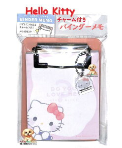 y Sanrio ObYz TI `[t oC_[@NO.305722 n[LeB BINDER MEMO 60  Nbv ~j ͂߂ ֗ A7 d V db PC܂ ΂񂾁[ & 