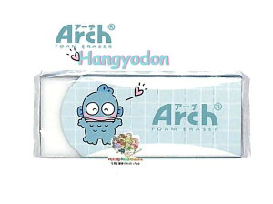 y Sanrio ObY z Arch A[` S NO.305817@nMh/ Hangyodon ~Vړ ܂h~ X[u 肨 LN^[ ͂񂬂ǂ  w Vw TNNpX Arch Fo