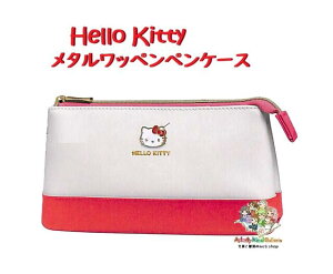 y Hello Kitty ObY z TI ^by yP[X@NO.305878 n[LeB  S t@Xi[ Sanrio 琻 y|[` M M w Vw i LeB y3cm[֕s