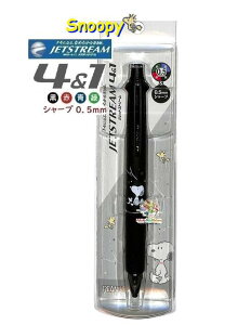 y Snoopy ObY z Xk[s[@WFbgXg[ 4 & 1@NO.306122  }bgȎ^Cv @\yy3cm[OKz