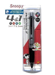 y Snoopy ObY z Xk[s[@WFbgXg[ 4 & 1@NO.306124@W[N[ JOE COOL @\yy3cm[OKz