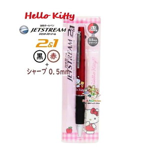 y Sanrio Hello Kitty ObY z TI@WFbgXg[ 2 & 1@NO.306126 n[LeB 0.5mm @\ ML {[y V[vyV F ԐF / w j Mtg@y3cm[OKz
