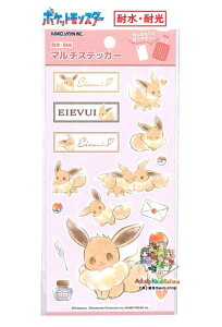 y Pokemon Seal z |PbgX^[ ϐ ό }`XebJ[ NO.306233 C[uC V[ rbOV[ |PObY DECO STICKER _CJbgV[ EIEVUI Hy CN X^[{[
