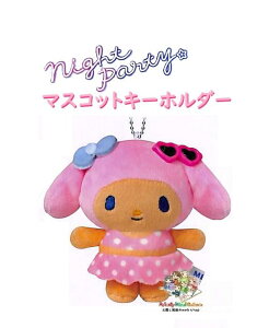 y My melody ObY z TI }XRbg L[z_[ NO.306464 }CfB iCgp[eB Ԃ炳ʂ Ԃ牺^Cv {[`F[t 10cm Ă ܂߂낿 y3c