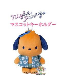 y Pochacco ObY z TI }XRbg L[z_[ NO.306466 |`bR iCgp[eB Ԃ炳ʂ Ԃ牺^Cv {[`F[t 10cm Ă ۂ y3cm[