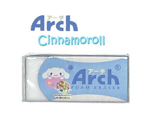 y Sanrio ObY z Arch A[` ~jS NO.306500 Vi[/ Cinnamoroll ~Vړ ܂h~ X[u ~jTCY   w Vw TNNpX Arch Foam S y