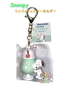 y Snoopy ObYz Xk[s[ ~j tBMA L[z_[ NO.306556 N[\[_ CgO[n }XRbgt Xk[s[^ ANZT[ `[  obO ANZT[ ڈ 