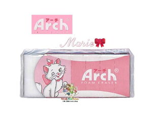 【 Disney Cat グッズ 】 Arch ディズニー アーチ消しゴム NO.306575 Marie おしゃれキャットマリー ミシン目入り 折れ防止 スリーブ マリー 猫ちゃん 消しごむ 白ねこ 入学準備 新学期 サクラクレパ