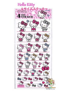 [֖ NEWy Hello Kitty z 4TCYXebJ[@NO.306852 MA[g n[LeB TI LeB[ qE X^C { tFCX^ y3cm[OKz