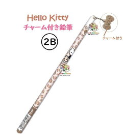 【 Sanrio Hello Kitty グッズ 】 サンリオ チャーム付き 2B 鉛筆 NO.306947 ハローキティ リボン型チャームつき ギャルアート 黒芯 かきかたえんぴつ くろいろ 芯 2B芯 丸軸 入学 進級 新学期準備 エンピツ キティちゃん 単品購入OK 【3cmメール便OK】