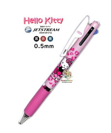 【 Sanrio グッズ 】 ジェットストリーム NO.306978 ハローキティ ヒョウ ピンク 3色ボールペン インク色: 黒 赤 青 1本で3色 0.5mm芯 ボールペン PEN Hello Kitty ラバーグリップ 入学 新生活 筆記具 ペン【3cmメール便OK】