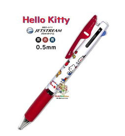 【 Sanrio グッズ 】 ジェットストリーム NO.306980 ハローキティ カタカナ 3色ボールペン インク色: 黒 赤 青 1本で3色 0.5mm芯 ボールペン PEN Hello Kitty ラバーグリップ 入学 新生活 筆記具 ペン【3cmメール便OK】