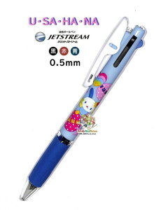 �y Sanrio �O�b�Y �z �W�F�b�g�X�g���[�� NO.306981 �E�T�n�i 3�F�{�[���y�� �C���N�F: �� �� �� 1�{��3�F 0.5mm�c �{�[���y�� PEN USAHANA ���o�[�O���b�v ���w �V���� �M�L�� �y���y3cm���[����OK�z