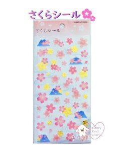 y Sakura ObY z V[ NO.46268@xm Sticker Gallery a V[ aV[ TN seal ̔ N  i F V[ 񂬂 ӂ ӂ Mt.Fuji { NIPPON 