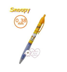 y SNOOPY ObY z Xk[s[@mbN Qy@NO.66725@IW@y3cm[OKz