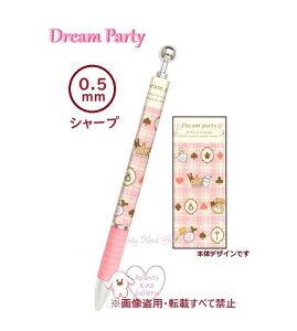 y ݌Ɍ z LfB[ V[v yV NO.72643 Dream Party sNF Obv Cute Model V[y 0.5mm c ML w  Vw JM p ^[^`FbN `[t gv J[