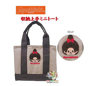 �y Monchhichi �O�b�Y �z �����`�b�` ���[��� �~�j�g�[�g�o�b�O�@NO.222630 girl �T�C�Y: ��H200×W310×D160mm �T�K���h�J ��t�� ���z�� �����`�o�b�O �d�؂��� �T�u�o�b�O MINI TOTEBAG�y1�܂� 3cm���[
