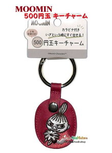 �y MOOMIN �z ���[�~�� 500�~�� �L�[�`���[�� NO.229177 ���g���~�C ���琻 �J���r�i�t�� Key charm �h�J �L�[�z���_�[ �`���[�� �o�b�O�A�N�Z�T���[ �|�P�b�g �ܕS�~ 2������܂� �֗� �h�Ў��y3cm��