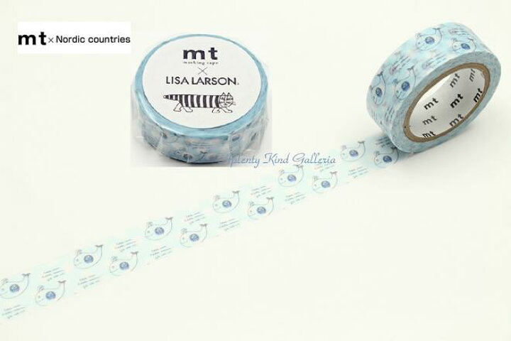楽天市場 New Mt Lisaマステ カモイ マスキングテープ Mtlisaシリーズ Mtlisa13 Mt Lisa Larson Jonah リサヨナ 幅15mm 7m長さカモ井の15mm幅のマステ Mtリサくじら柄海のいきもの柄鯨デザイン 3cmメール便ok Aplenty Kind Galleria 楽天市場 New Mt Lisaマステ カモイ マスキングテープ Mtlisaシリーズ Mtlisa13 Mt Lisa Larson Jonah リサヨナ 幅15mm 7m長さカモ井の15mm幅のマステ Mtリサくじら柄海のいきもの柄鯨デザイン 3cmメール便ok Aplenty Kind Galleria