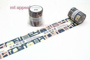 ymt appealzJC }XLOe[v ae[v Yꕨ MT01K18  J 50mm }Xe/L^Cv Ch}Xe/ӊNe[v 킷̂イy3cm[֕sz