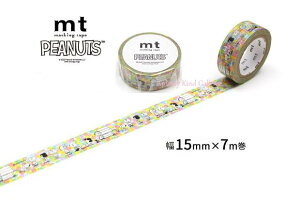 y Kamoi mt Snoopy z JC/ Xk[s[ mt Peanuts e@MTPNUT09 15mm }XLOe[v PEANUTS ObY s[ibcLN^[Y }Xe friends tY ʁ[ҁ[ hbgfUC dot Jt 