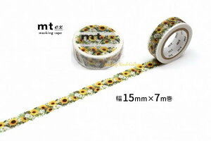 y Kamoi mt ex j[Az JC/ }XLOe[v mt ex q} R MTEX1P138R  J 15m× 7m j[Ao[W }Xe ԕ Ђ܂ t[fUC  z Ẳ